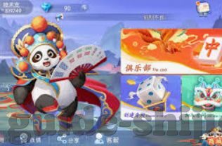 2014世界杯彩票销量-2014年世界杯彩票销量，一场足球盛宴的财富效应