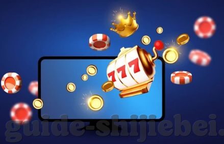 世界杯足球竞彩赔点-世界杯足球竞彩赔点，策略、风险与乐趣